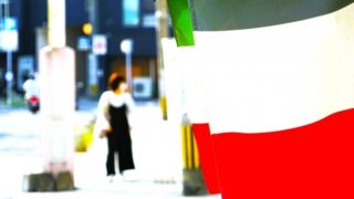 ホームページをリニューアルしました